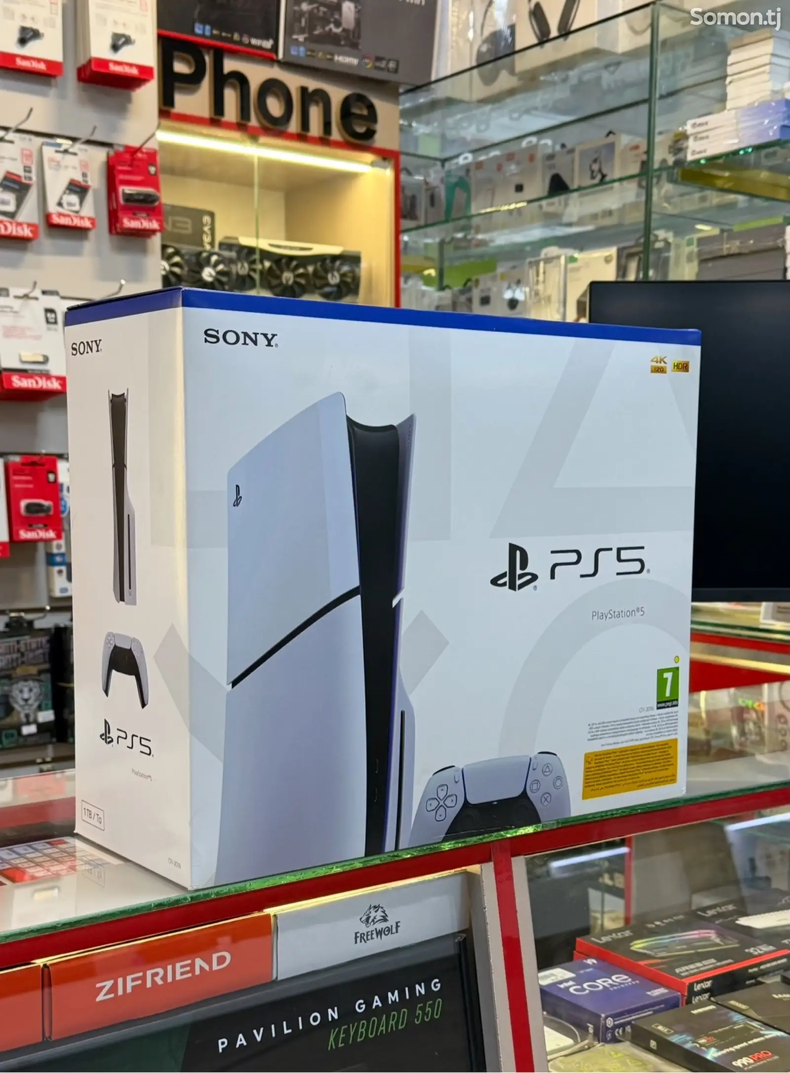 Игровая приставка Sony PlayStation 5 slim 1TB с дисководом-1