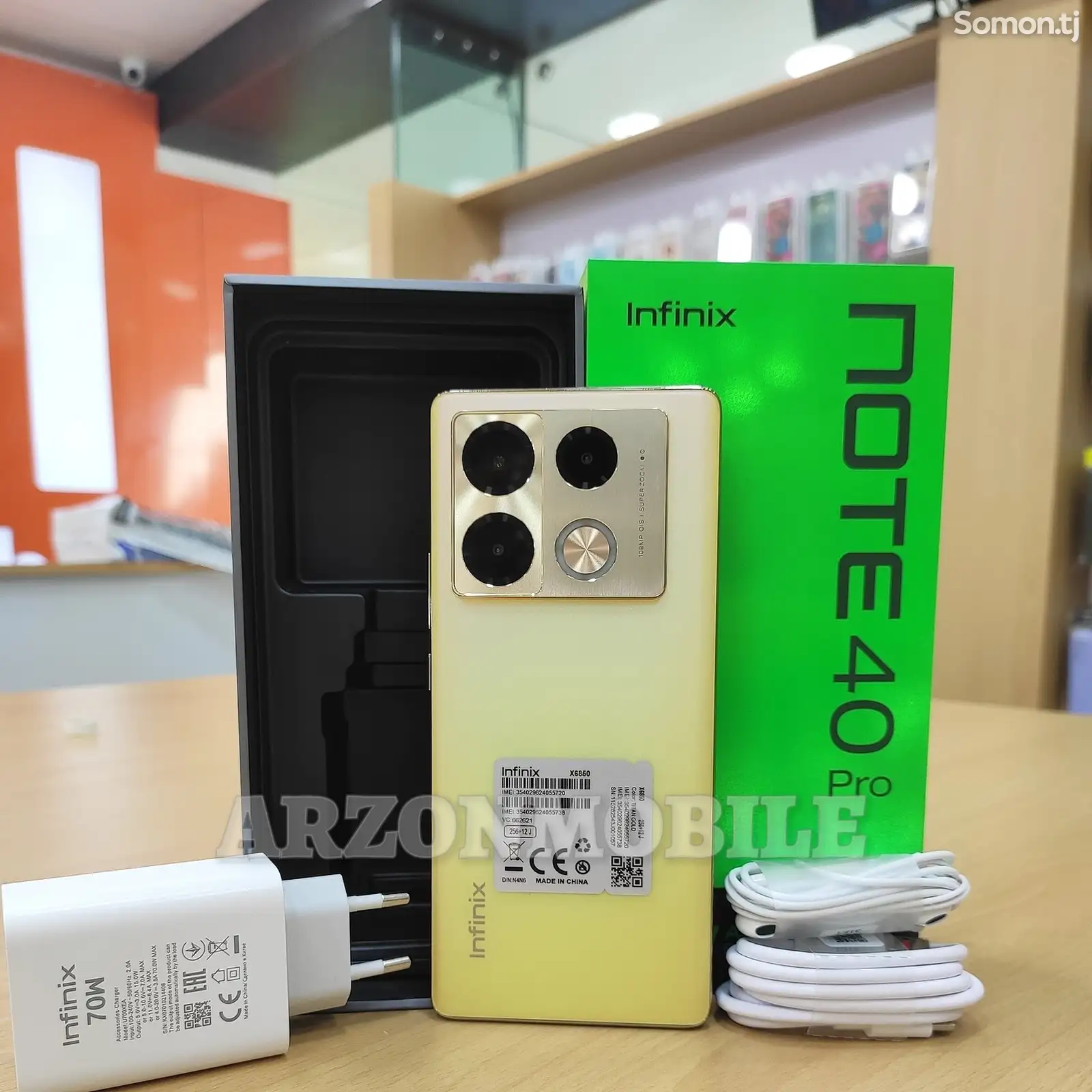 Infinix Note 40 Pro 12/256Gb Yellow-1