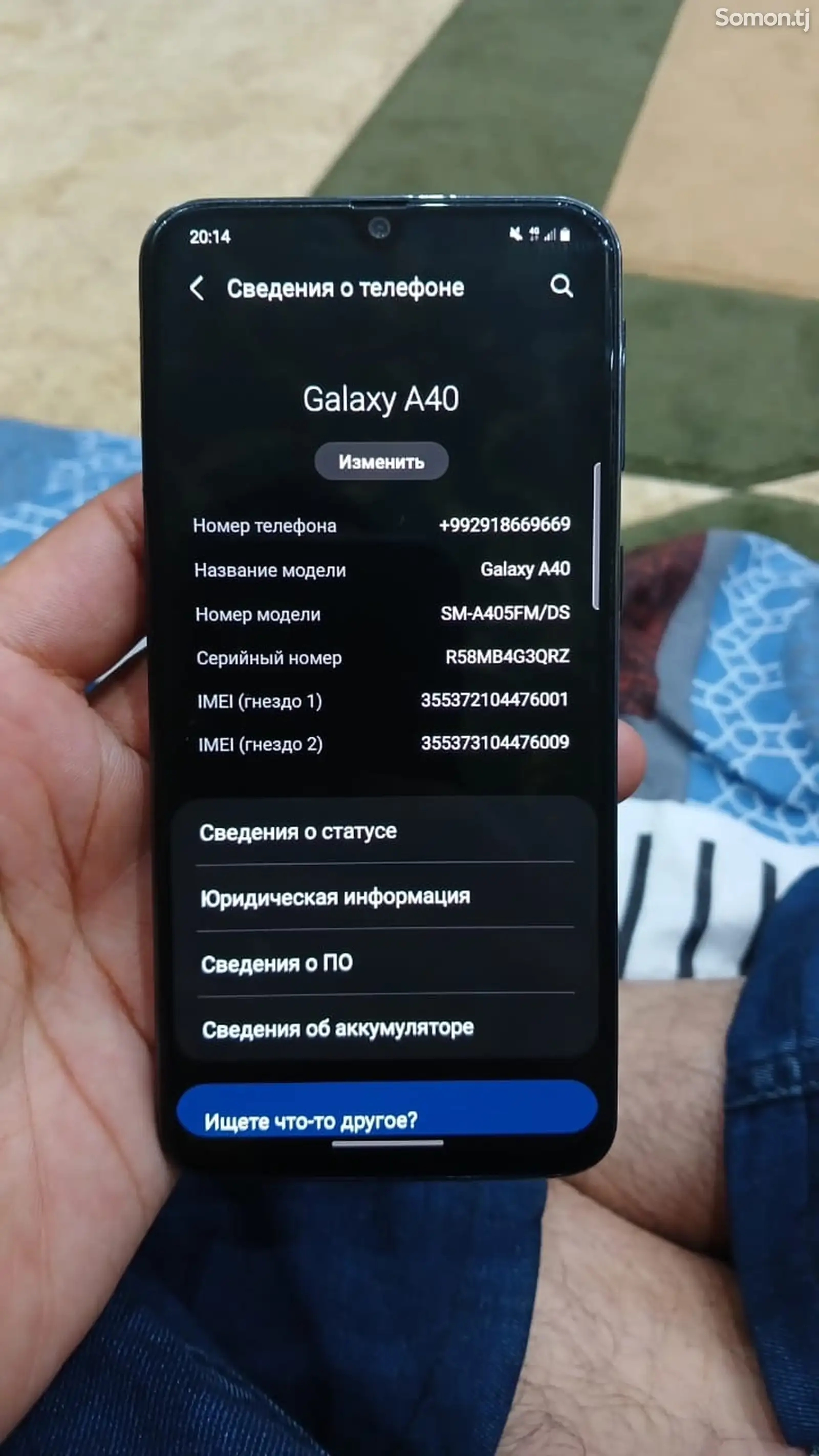 Samsung Galaxy A40-1