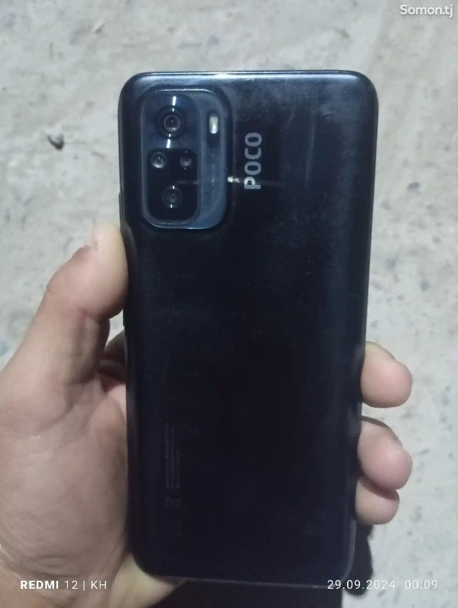 Xiaomi POCO M5s-2