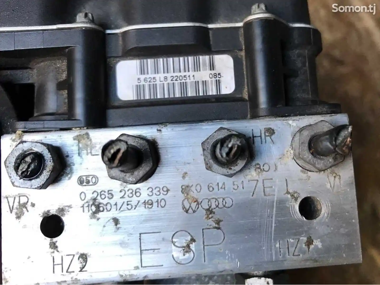 Блок ABS от Audi A4, A5, S4, S5, 2008-2013г-3