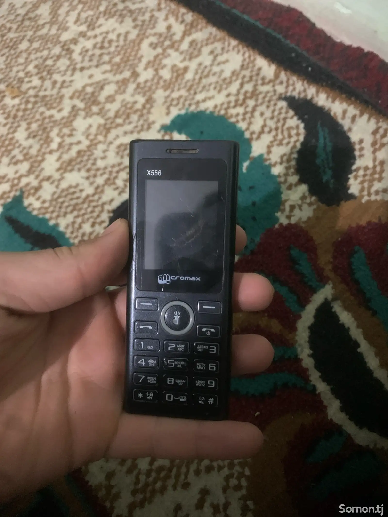 Nokia Cromax-1