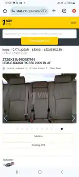 Lexus RX series, 2009-4