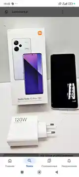 Xiaomi Redmi Note 13 Pro Plus-2