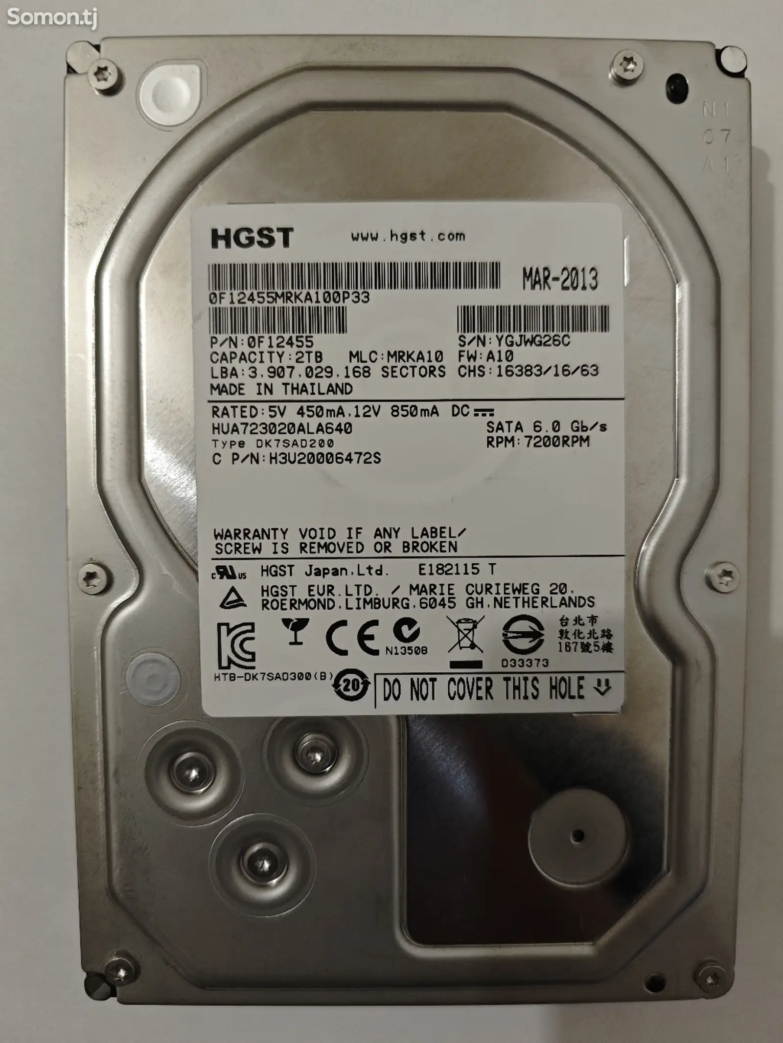 Жёсткий диск HGST 2TB-1