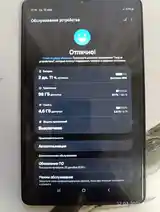 Планшет Samsung Galaxy Tab A9-2