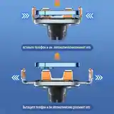 Автомобильное зарядное устройство с автоматическим зажимом для телефона C10-4