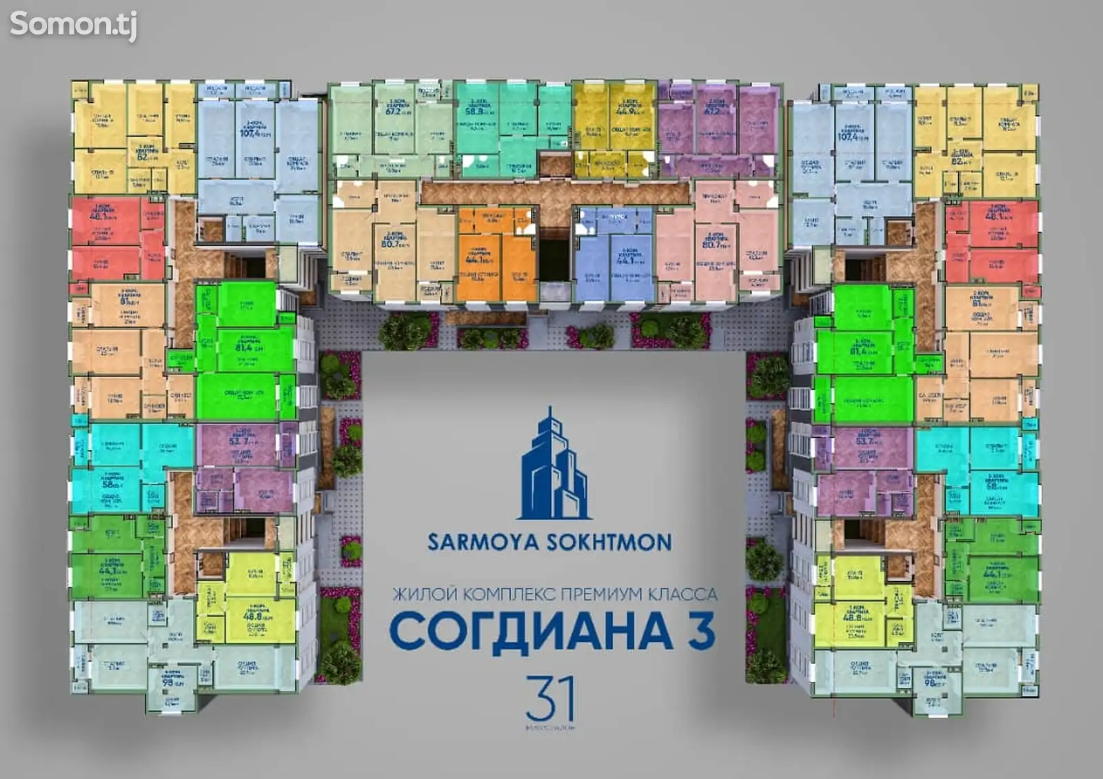 2-комн. квартира, 1 этаж, 45 м², 31 мкр-4