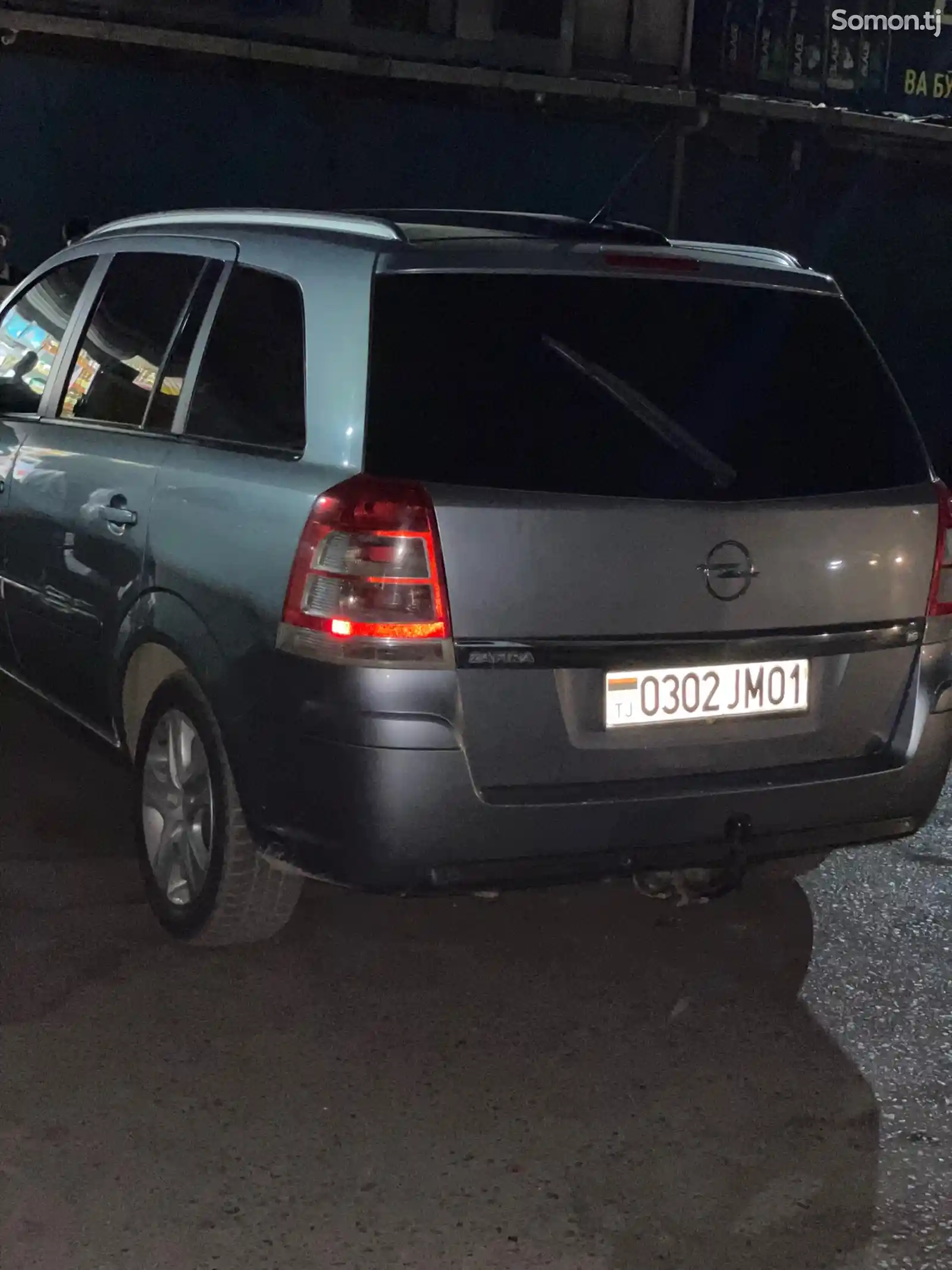 Opel Zafira, 2008-4