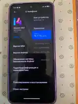 Xiaomi Redmi Note 12-3