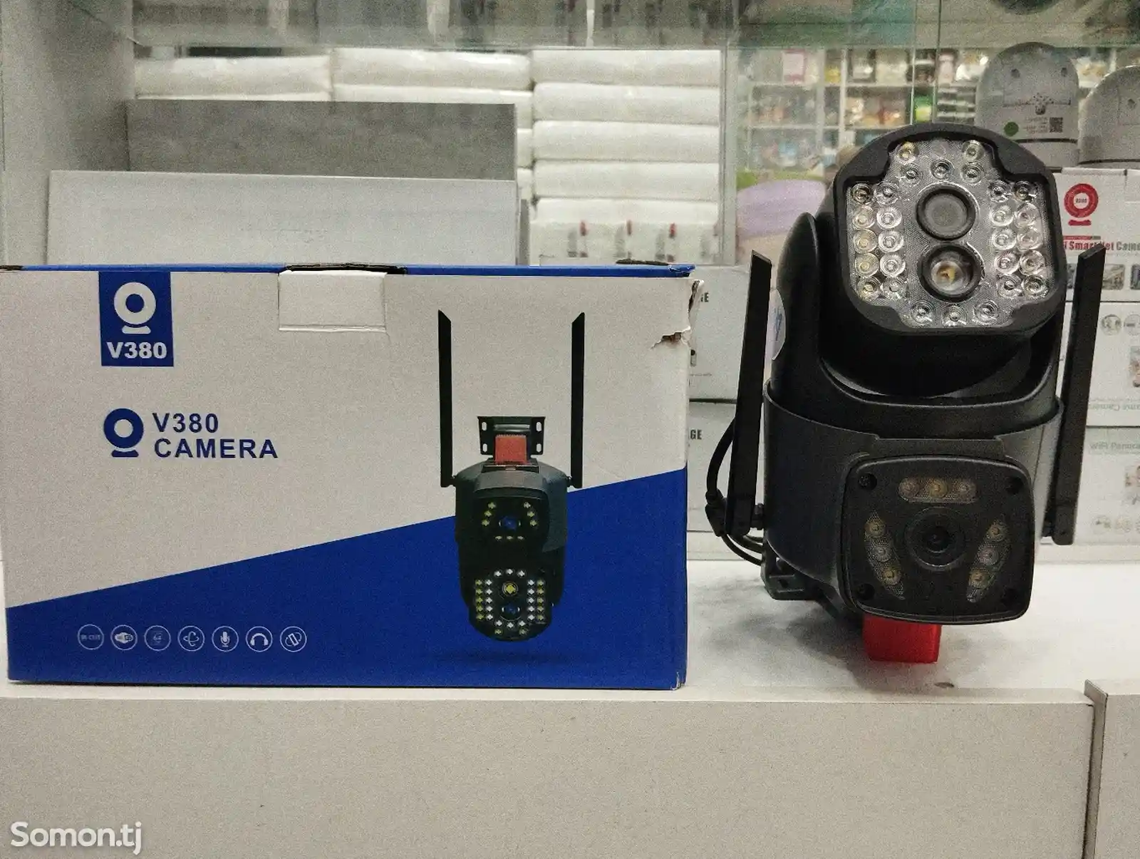 Камера видеонаблюдения v380pro-2