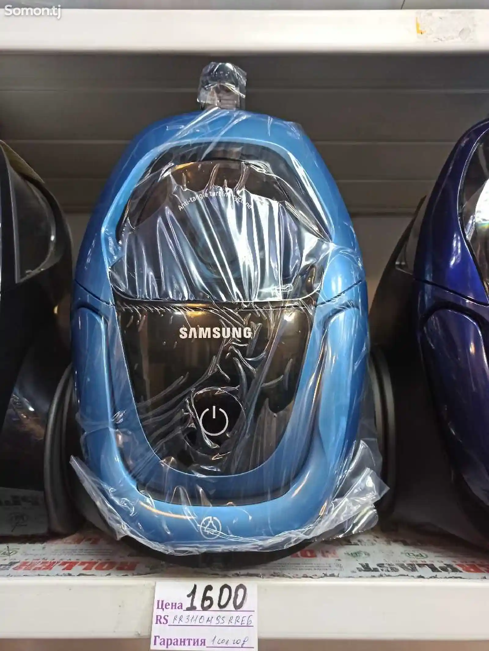 Пылесос Samsung Blue 1800 W-2