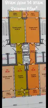 2-комн. квартира, 6 этаж, 60 м², шахраки Сомониён-5