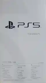 Игровая приставка Sony PlayStation 5-3