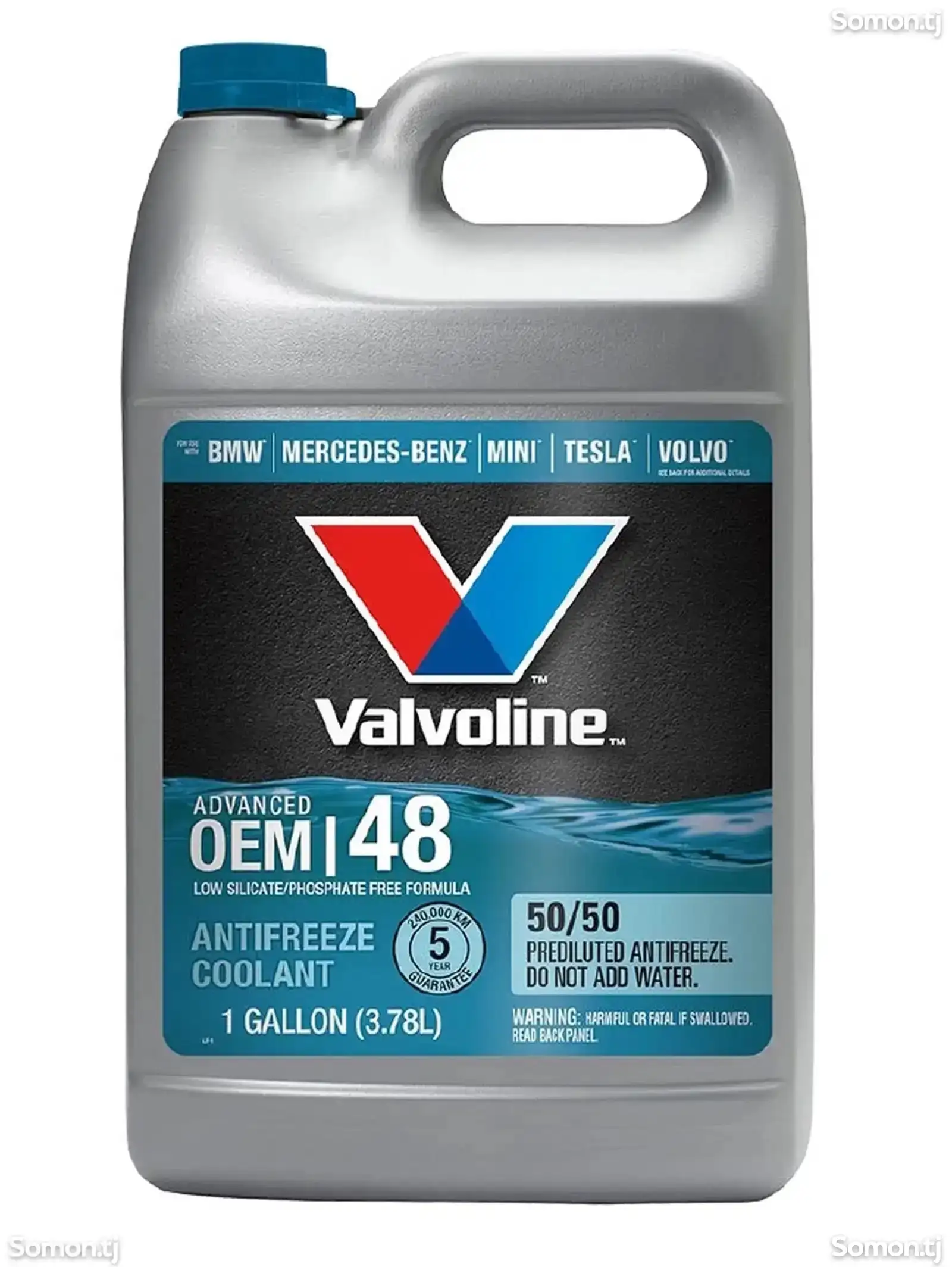 Антифриз Valvoline OEM 48