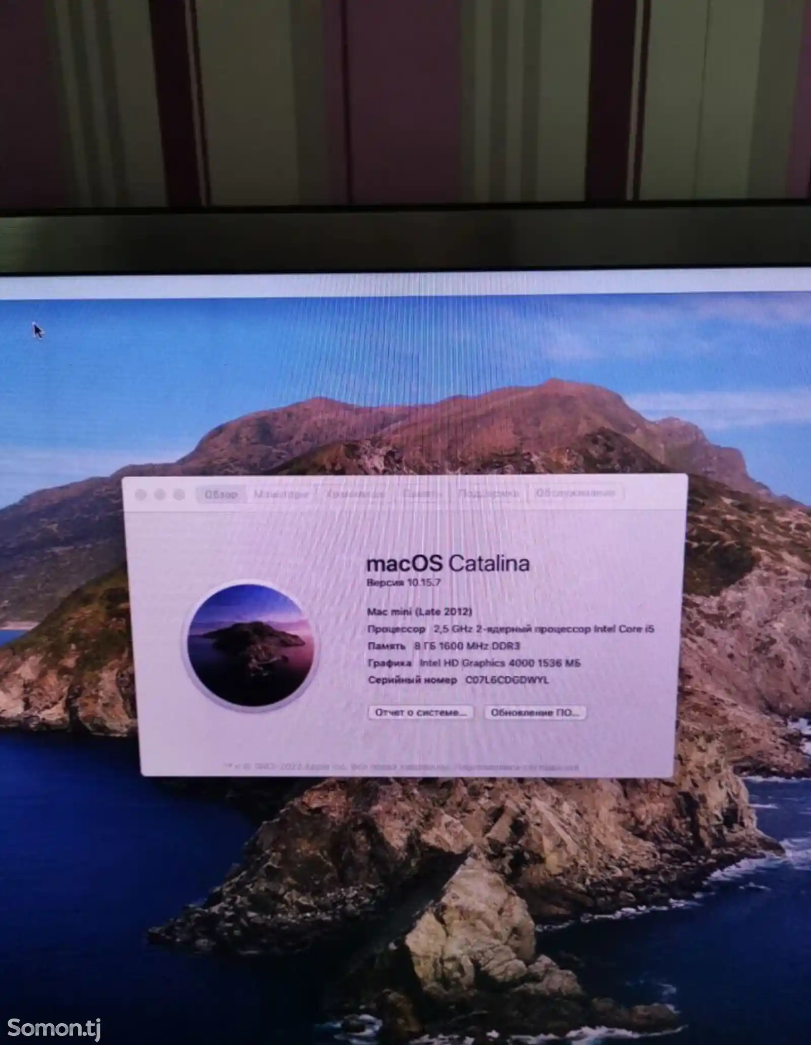 Apple Mac mini 2012г-4