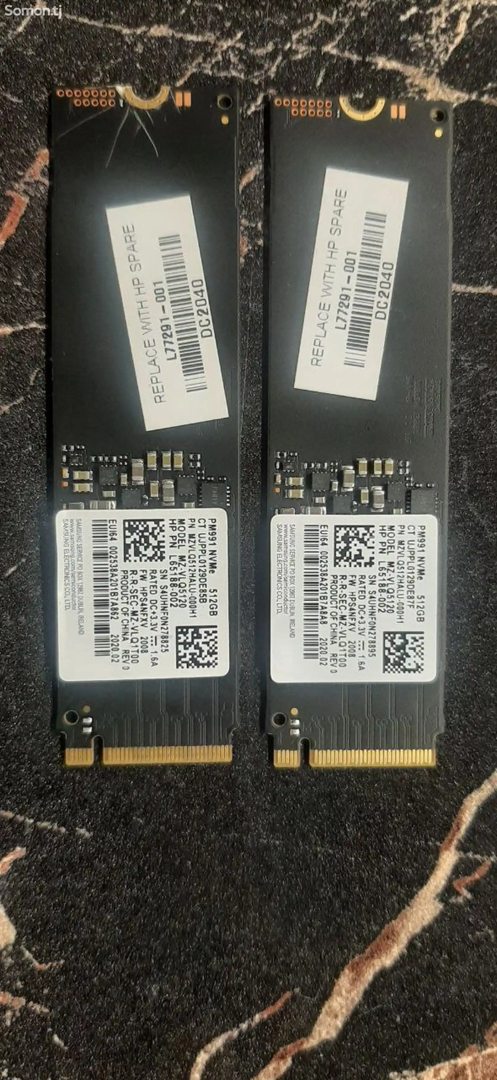 Жесткий диск HP NVMe M2 512 Gb