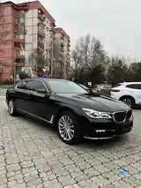 BMW 7 series, 2017-3