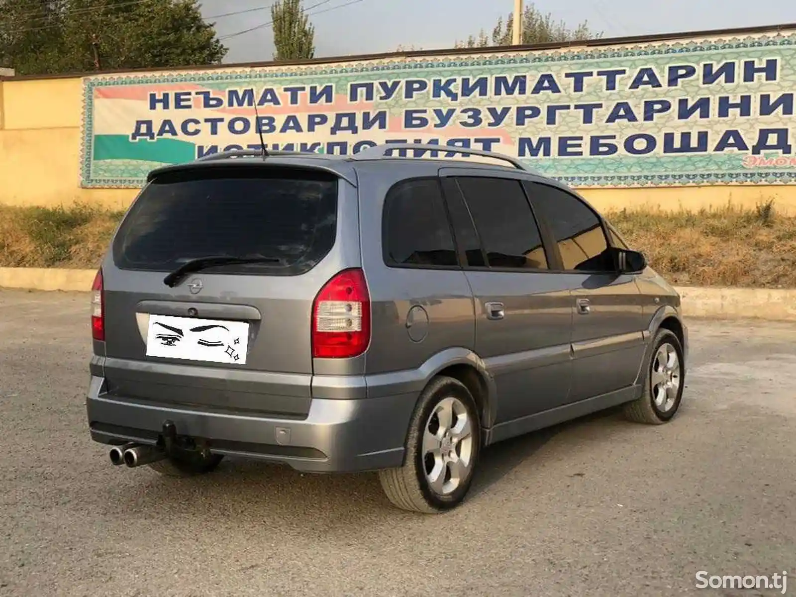 Opel Zafira, 2005-1
