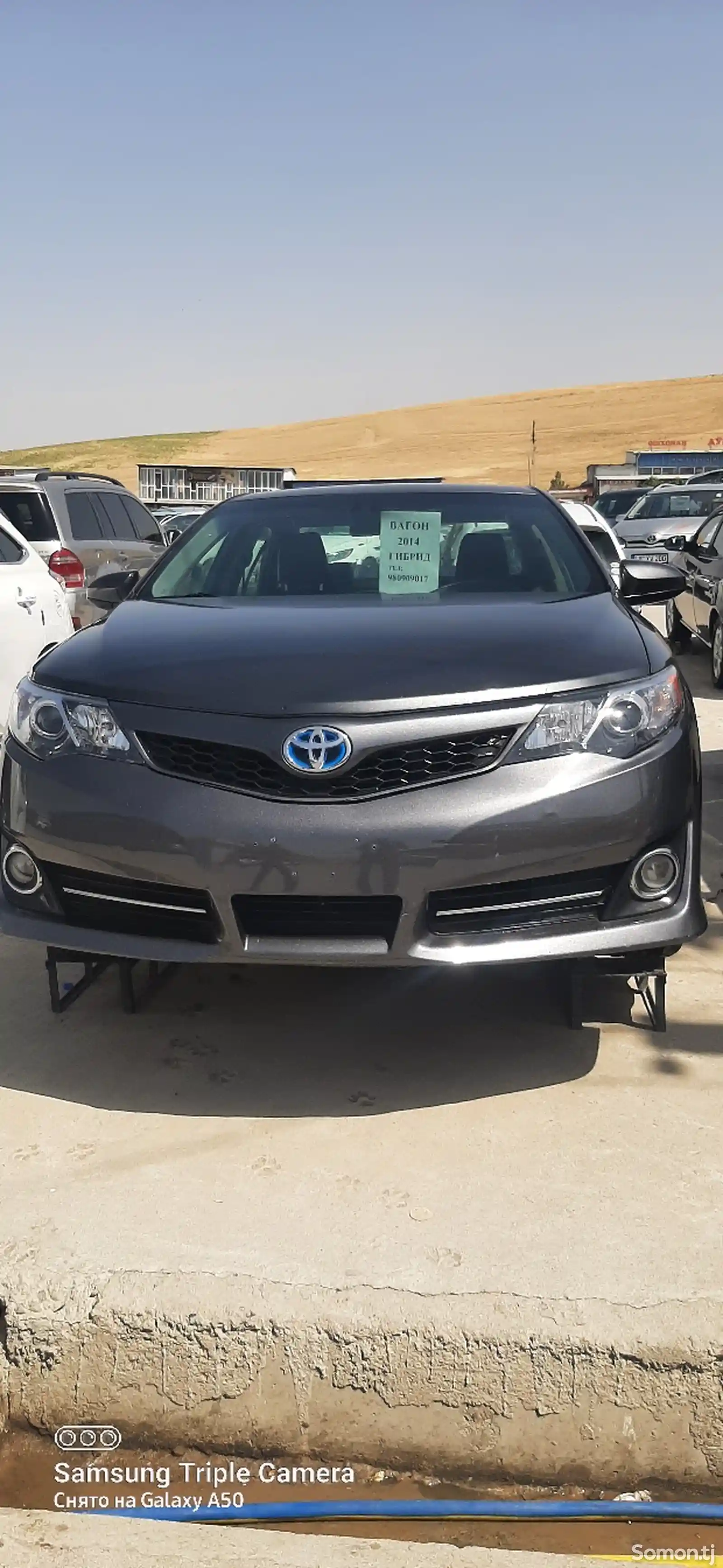 Toyota Camry, 2014-1