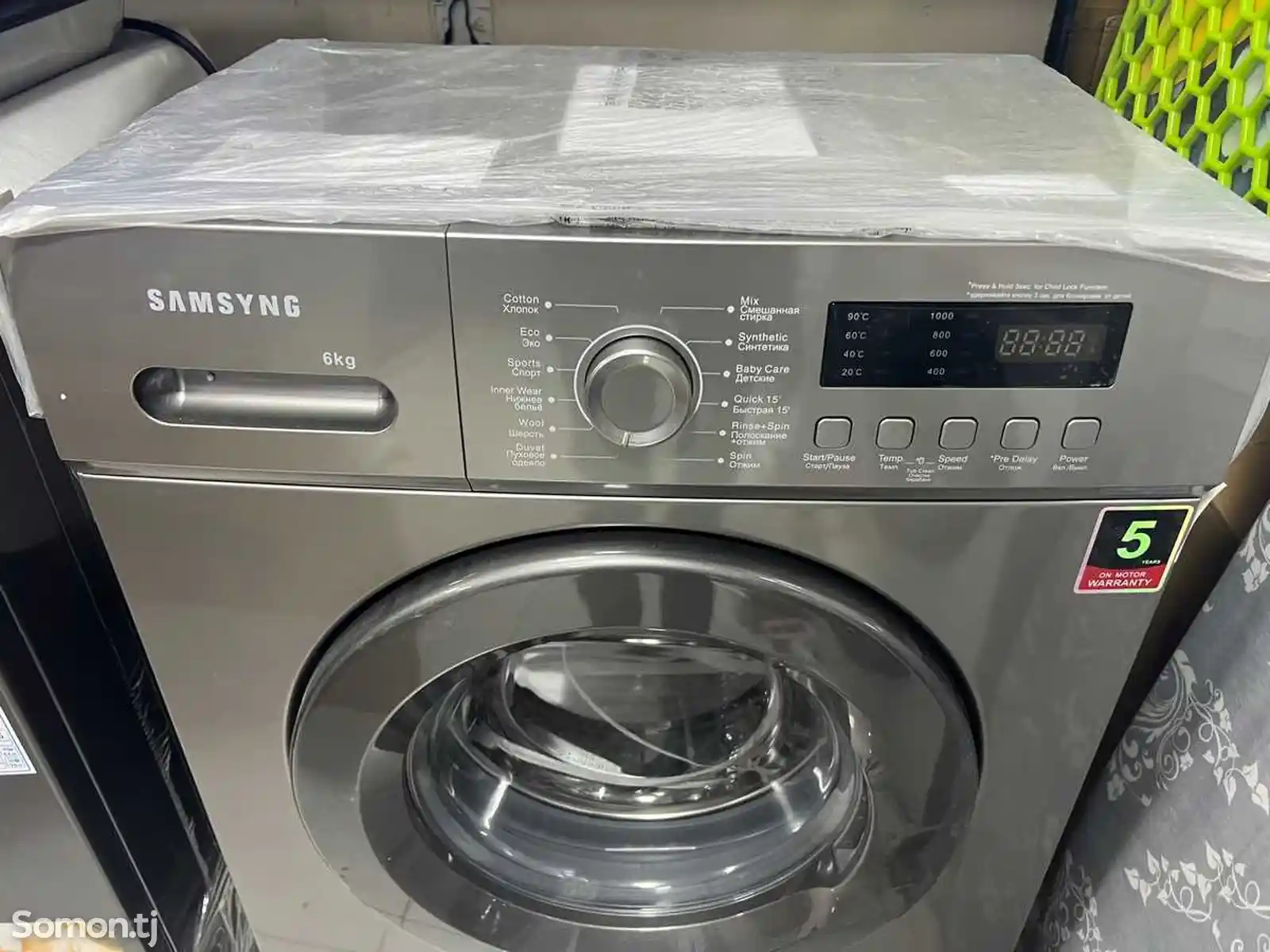 Стиральная машина Samsung 6 kG Wash-2