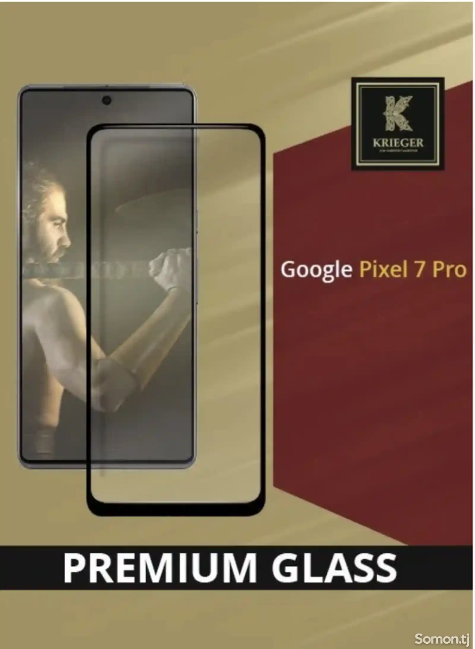 Защитное стекло для Google Pixel 7 Pro-3