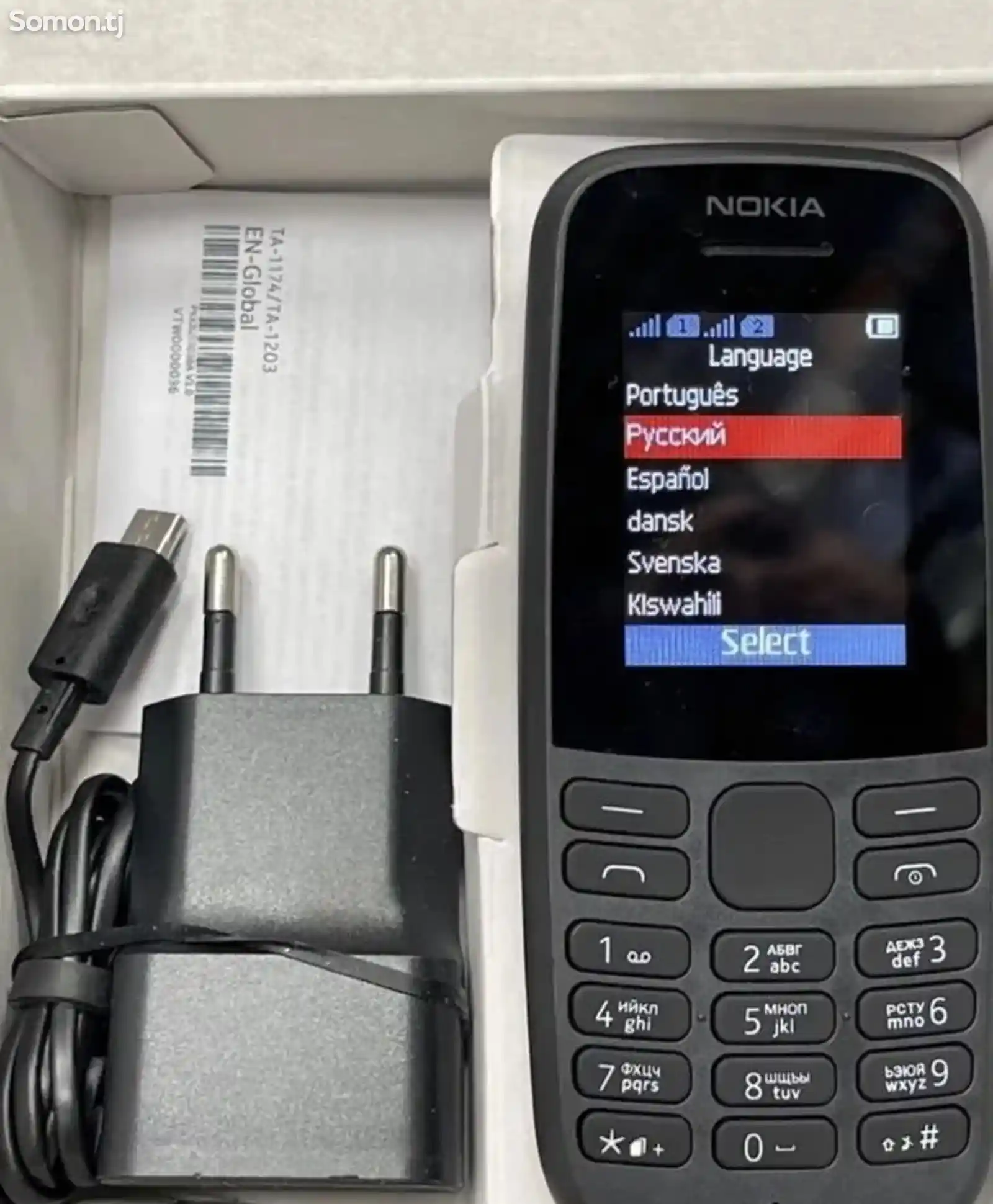 Nokia 105 dual sim-3