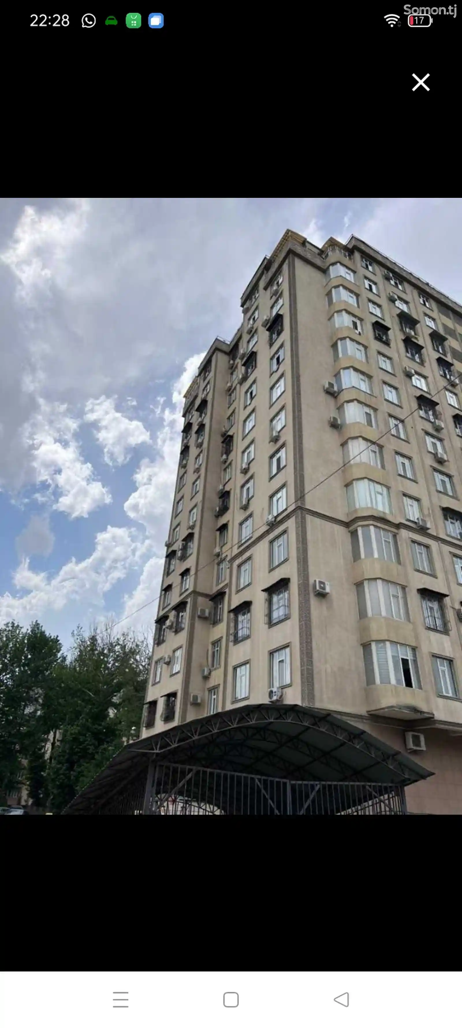 2-комн. квартира, 13 этаж, 80 м², Сино-1