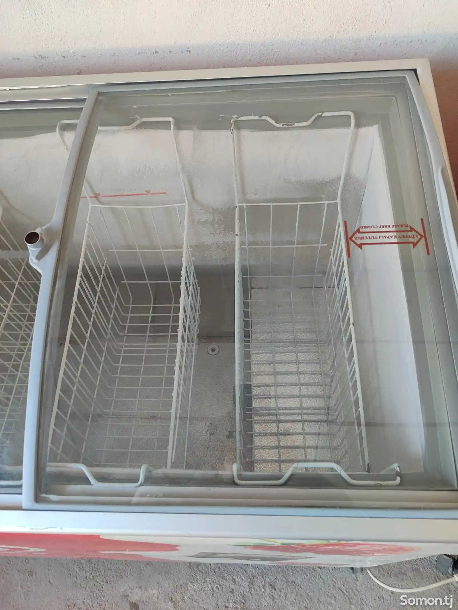 Холодильник маразилка-2
