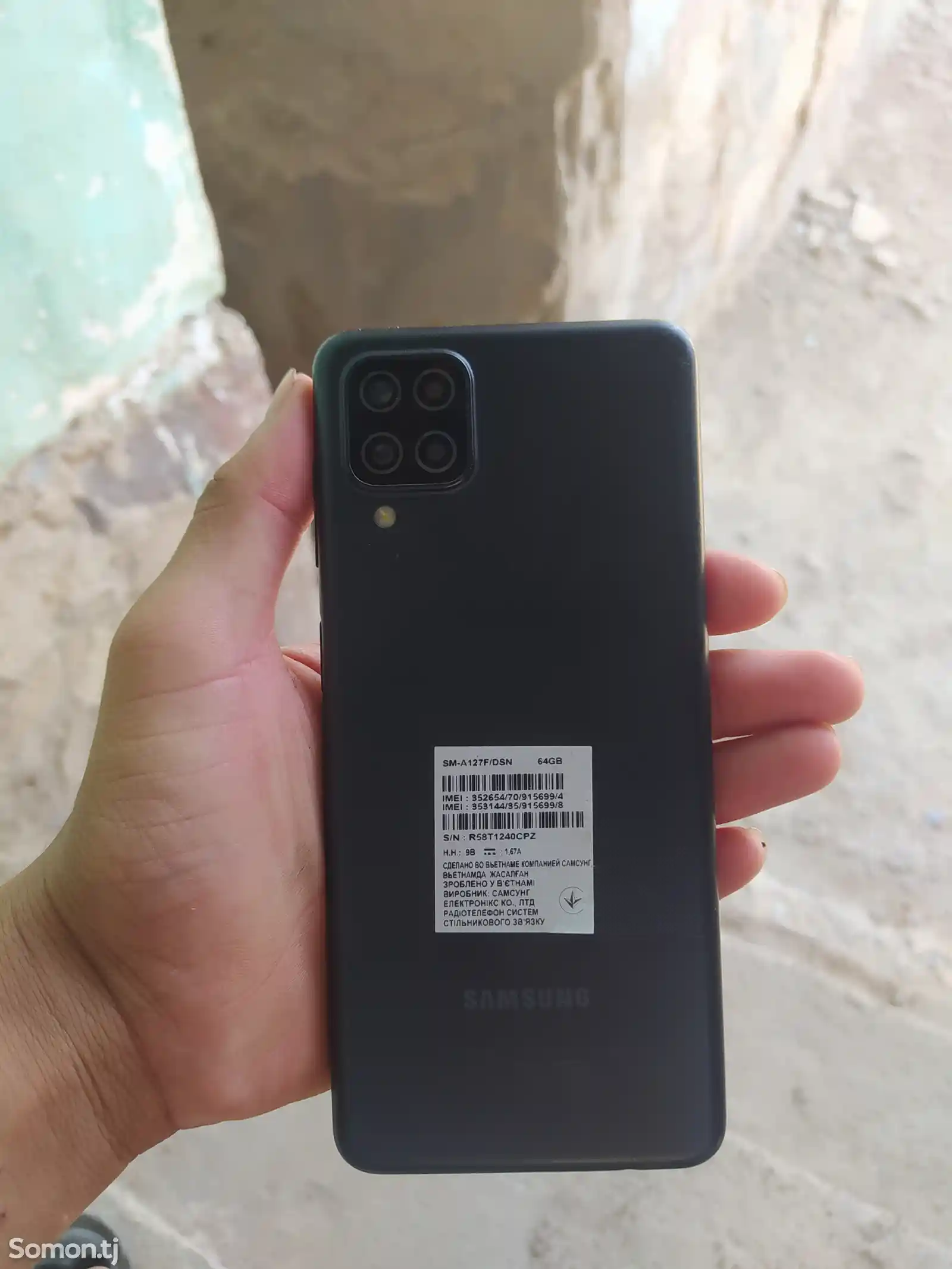 Samsung Galaxy A12-2