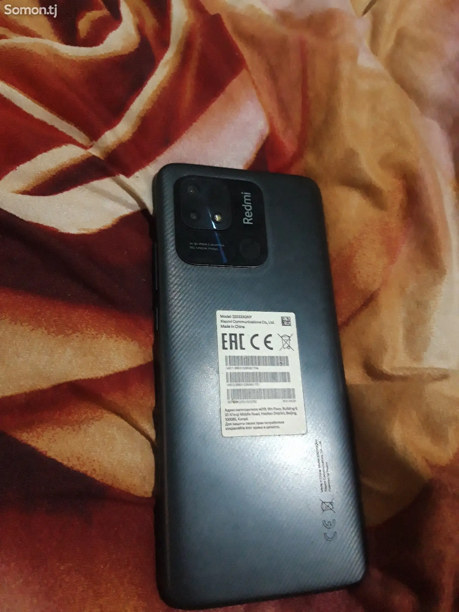 Xiaomi Redmi 10C-1