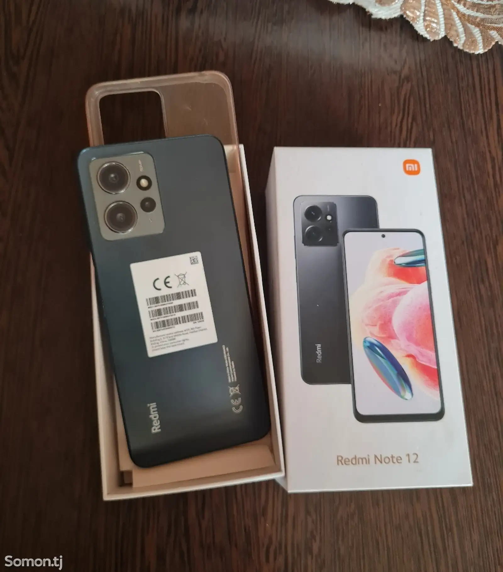 Xiaomi Redmi Note 12 128GB