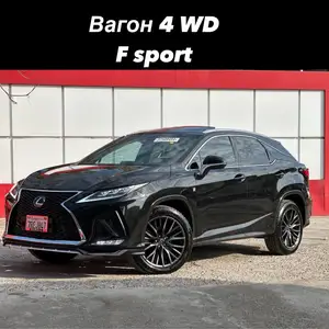 Lexus RX series, 2019