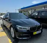 BMW 7 series, 2016-4