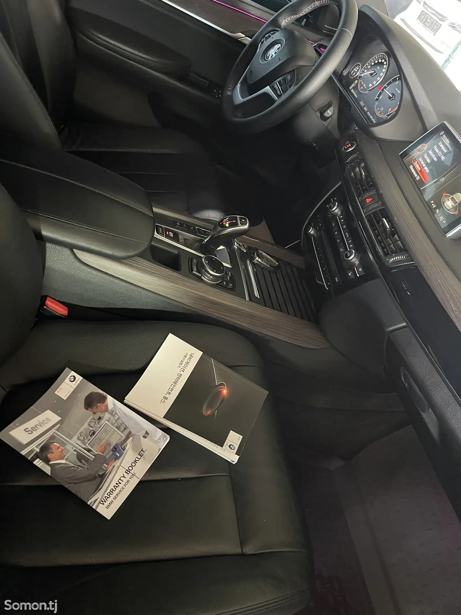 BMW X5, 2015-4