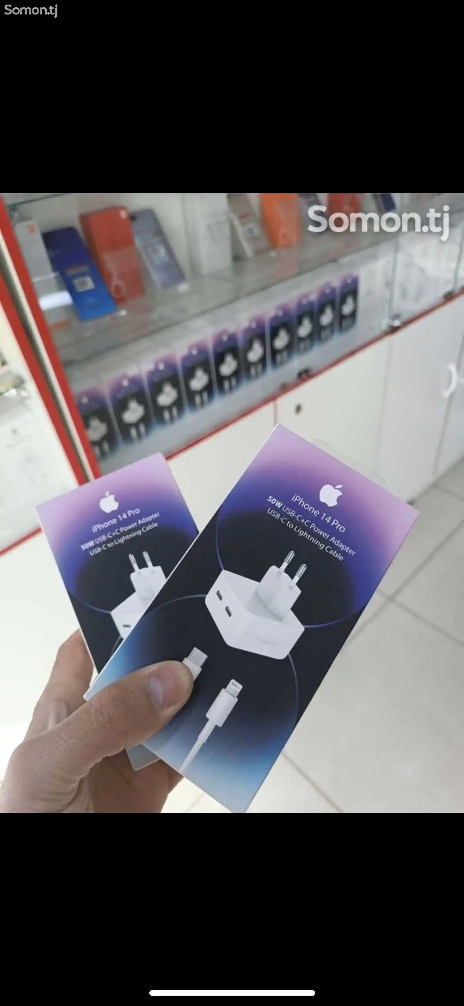 Зарядное устройства для Apple iPhone 14 Pro Max-4