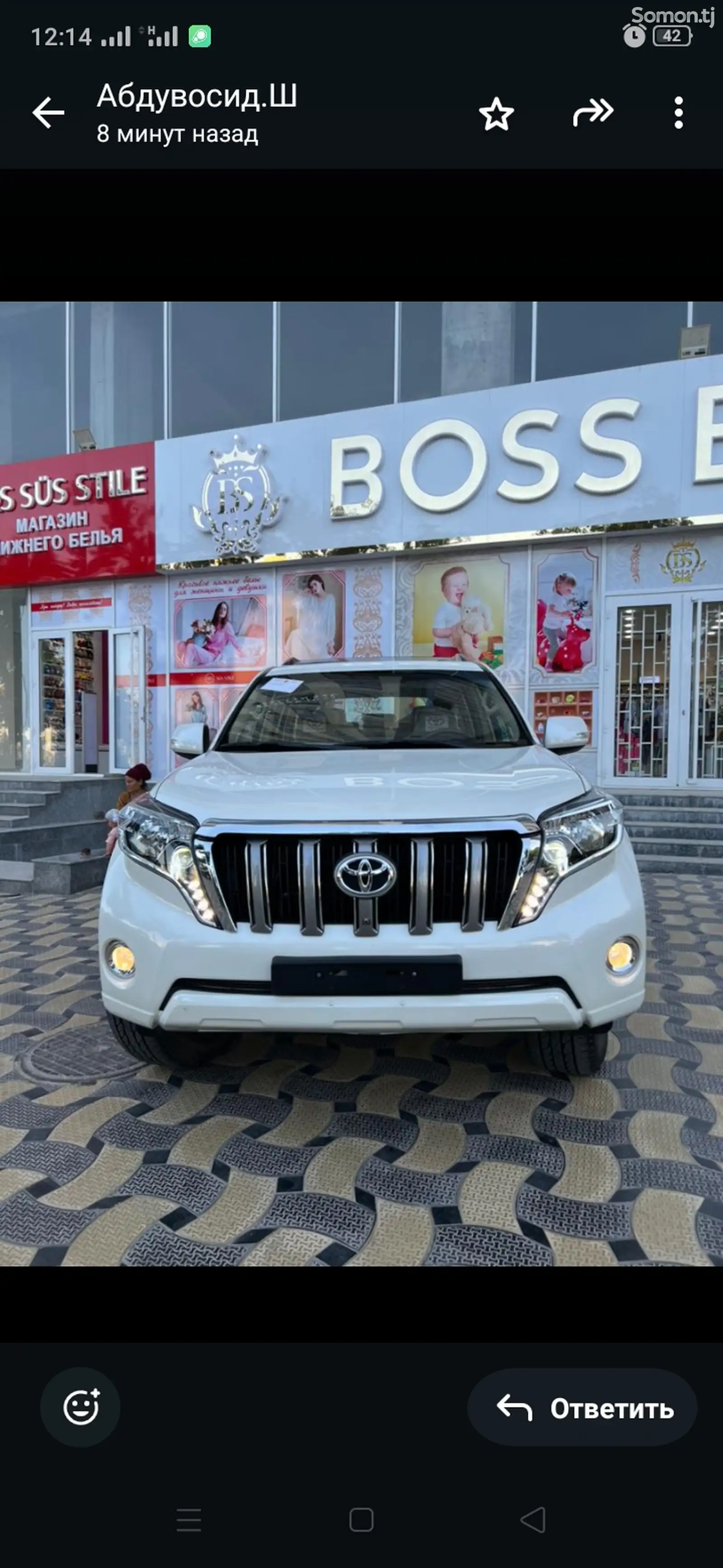 Toyota Land Cruiser Prado, 2012-1