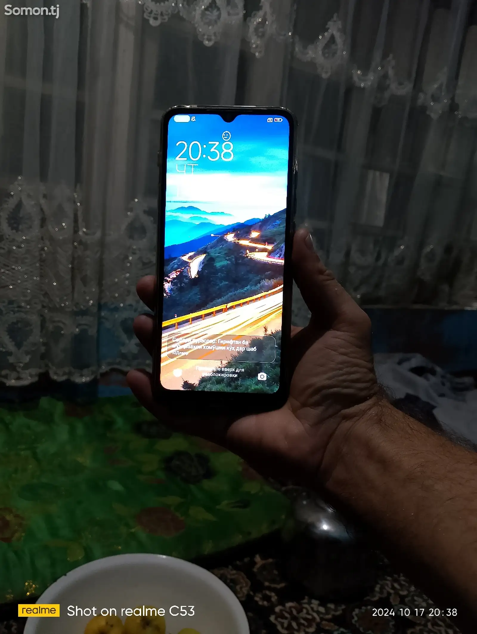 Xiaomi Redmi Note 12C 128Gb-11