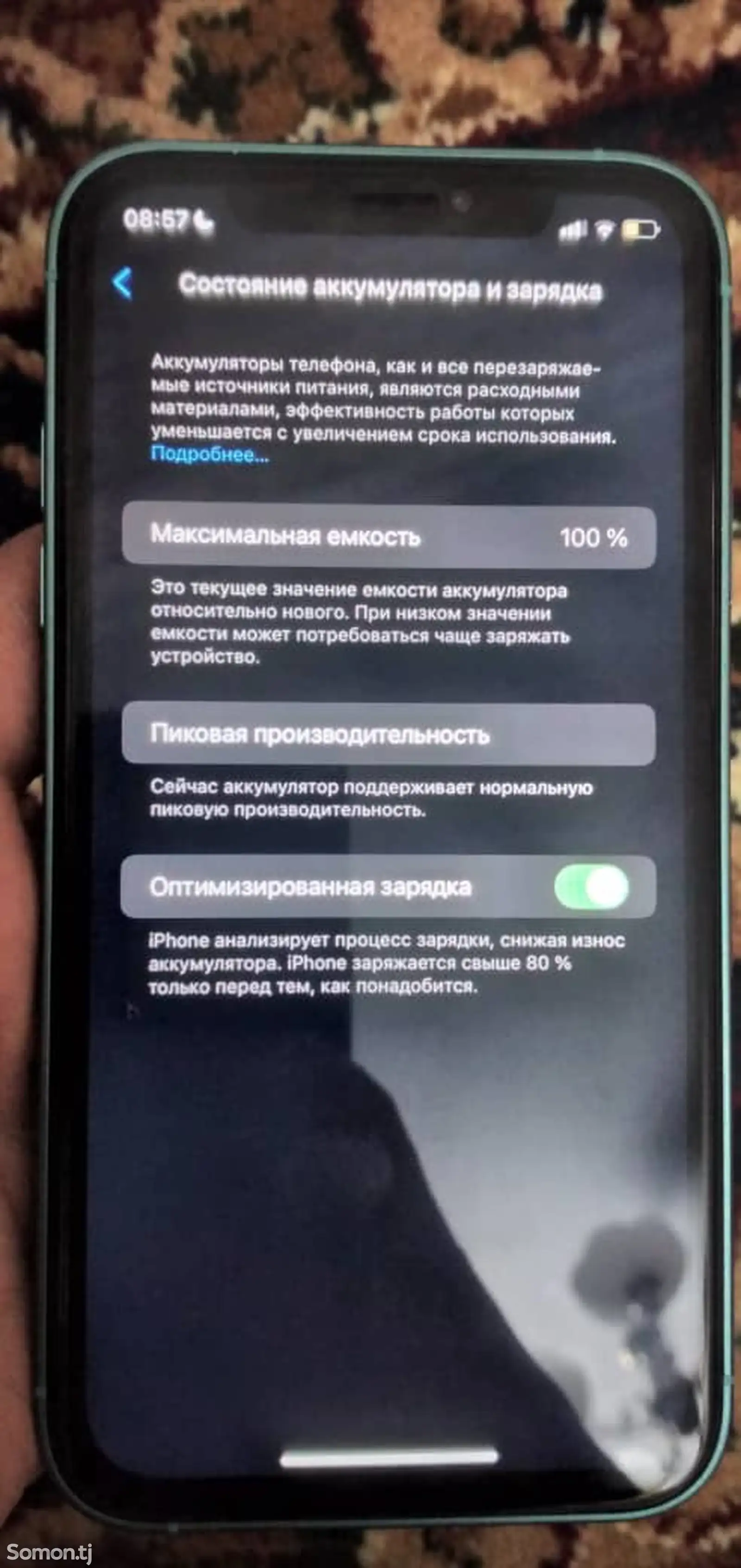 Apple iPhone 16 в корпусе Xr, 256 gb, Black-1