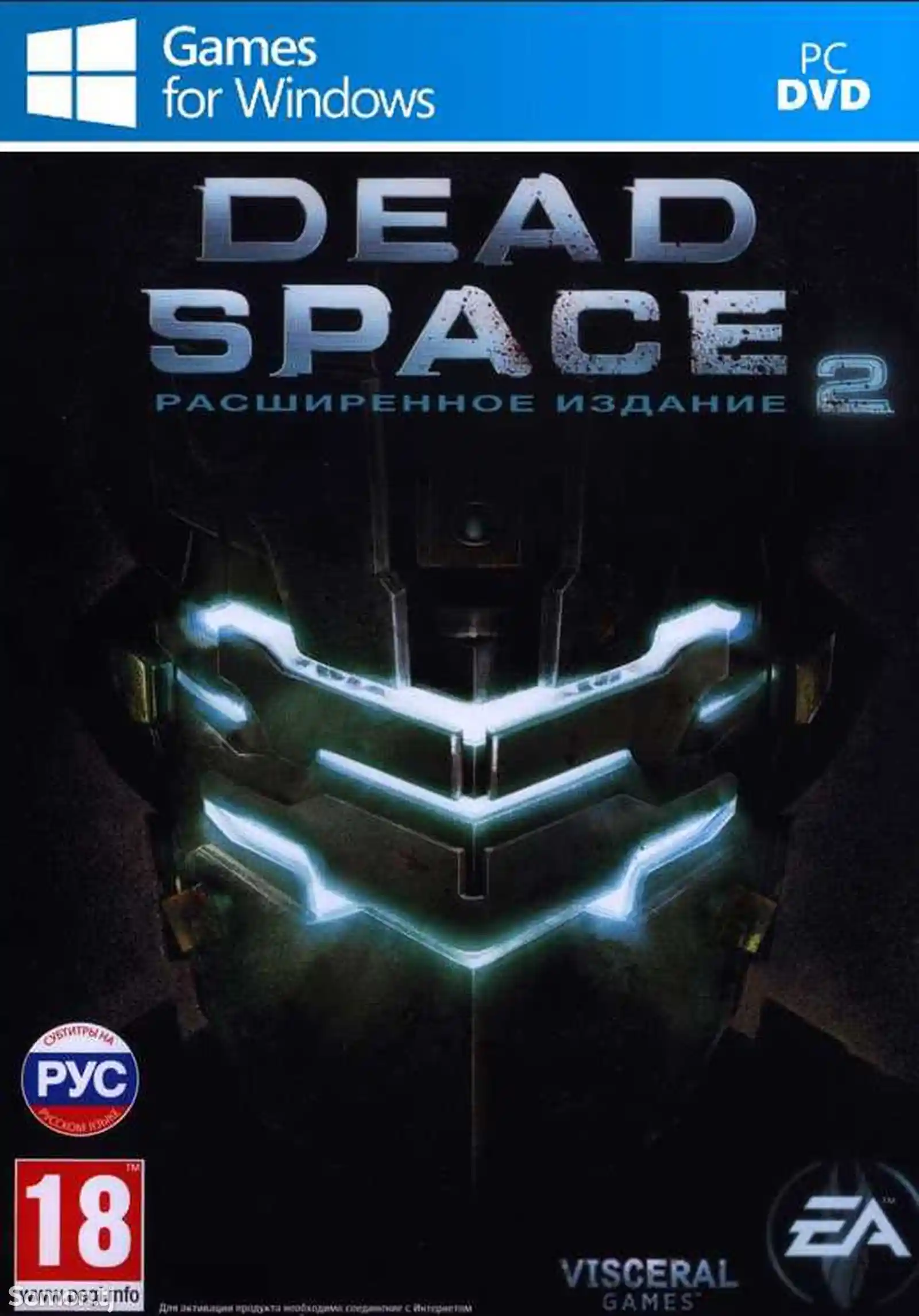 Игра Dead Space 2 для компьютера-пк-pc-1