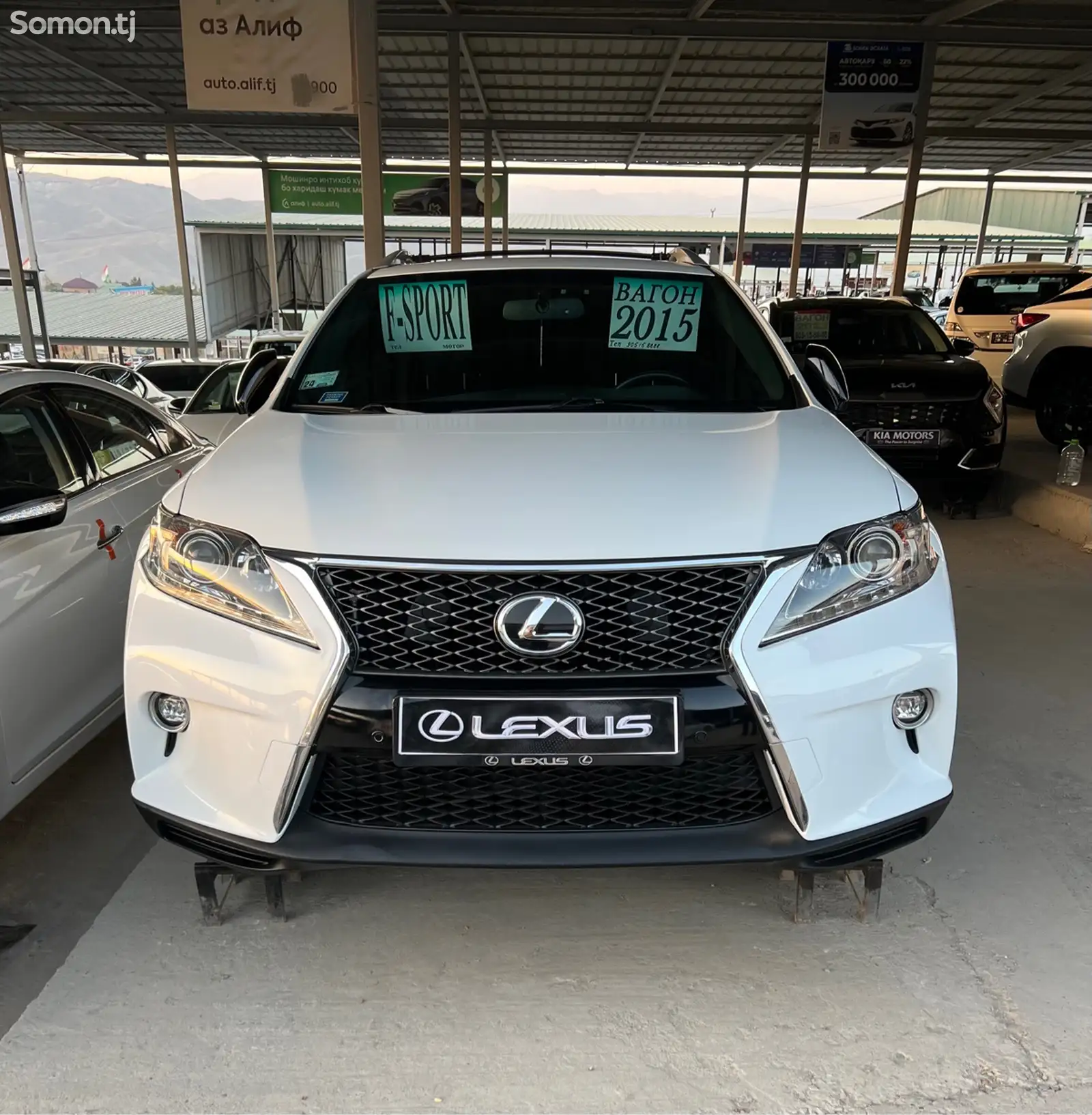 Lexus RX series, 2015-1