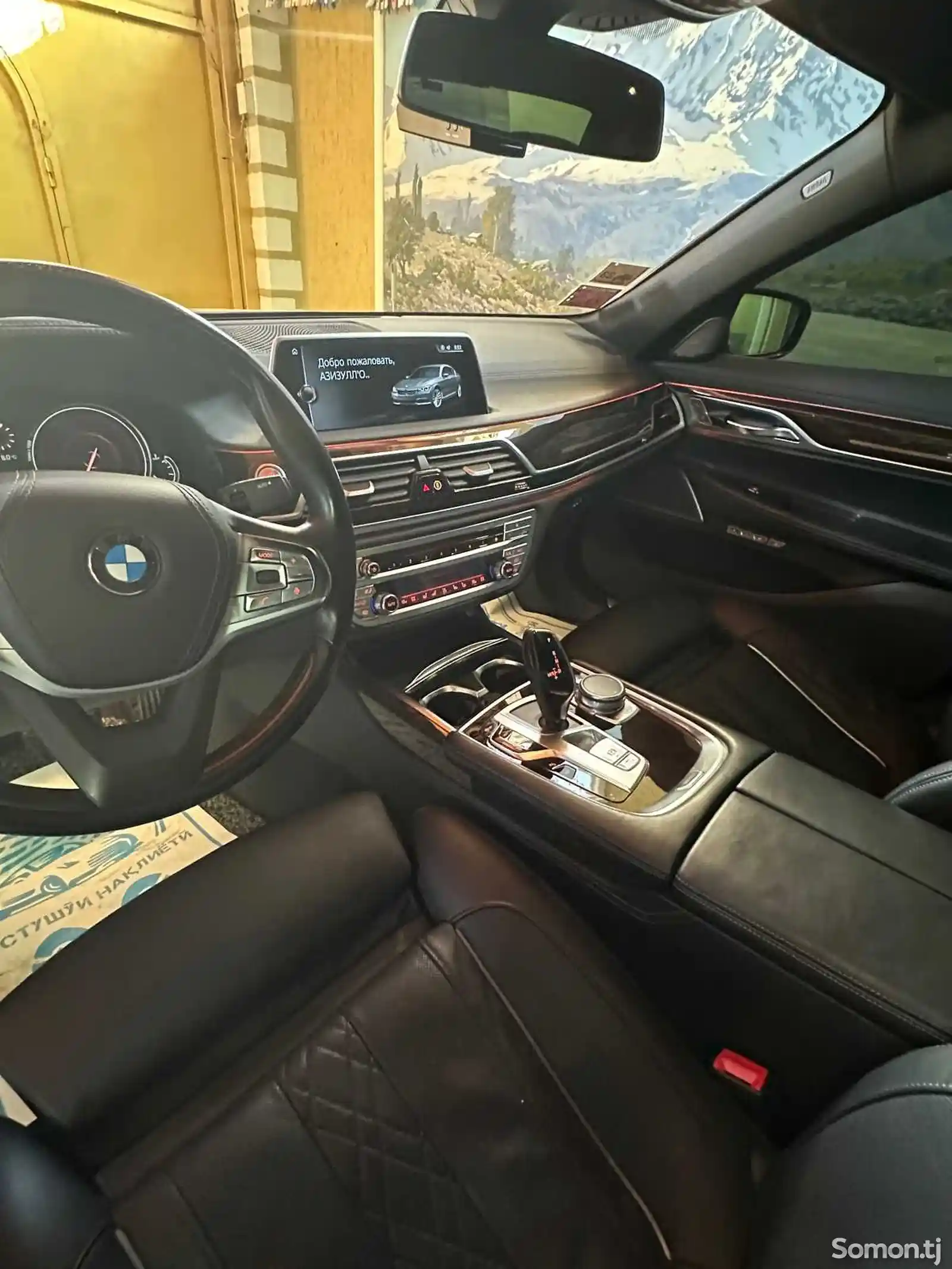 BMW 7 series, 2016-7