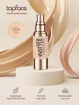 Тональный крем матирующий Topface Instyle Perfect SPF20 Турция-2