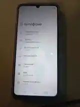 Телефон Realme-5