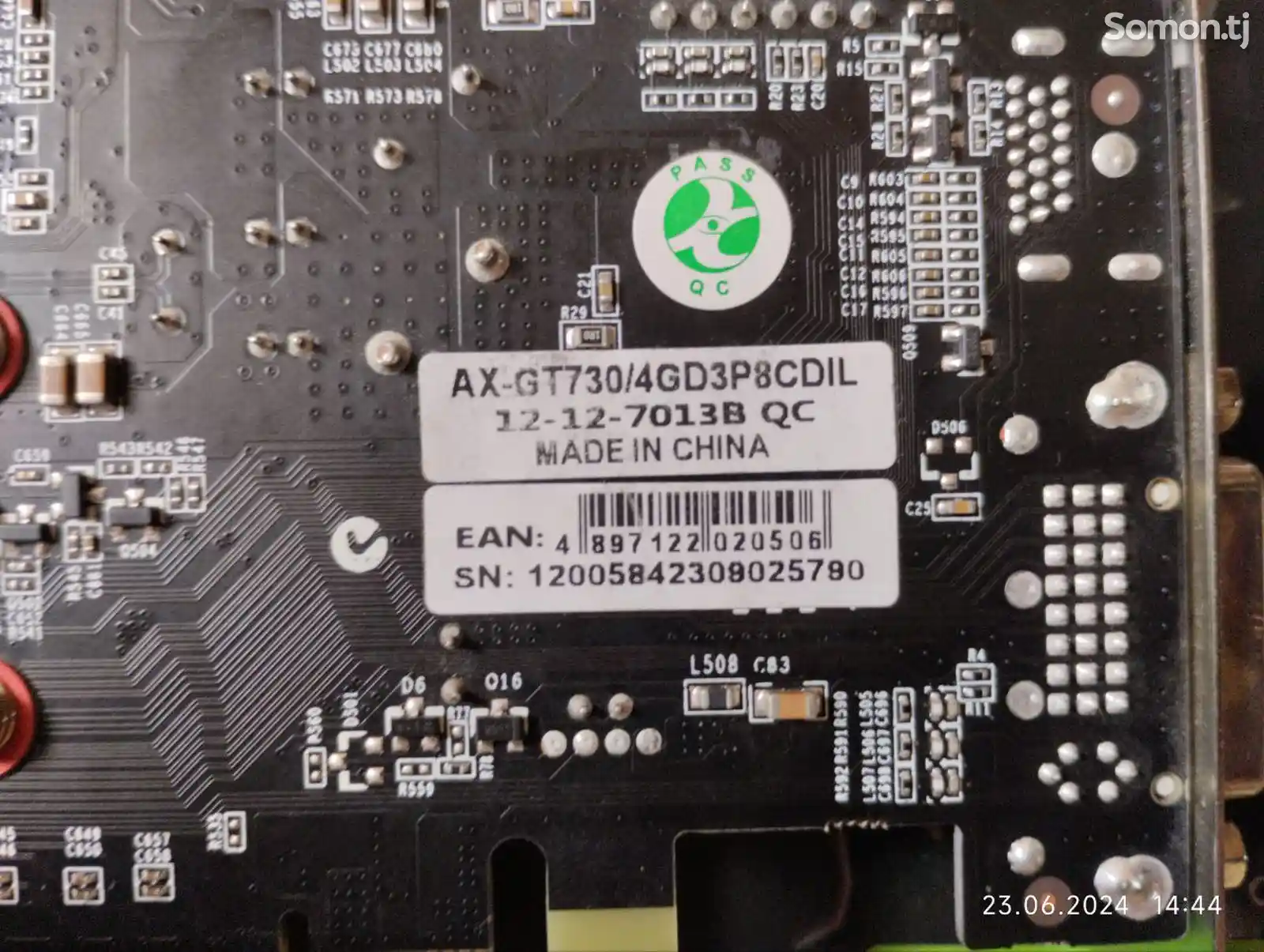 Видеокарта Nvidia GeForce GT 730 4Gb DDR 3 128Bit-4