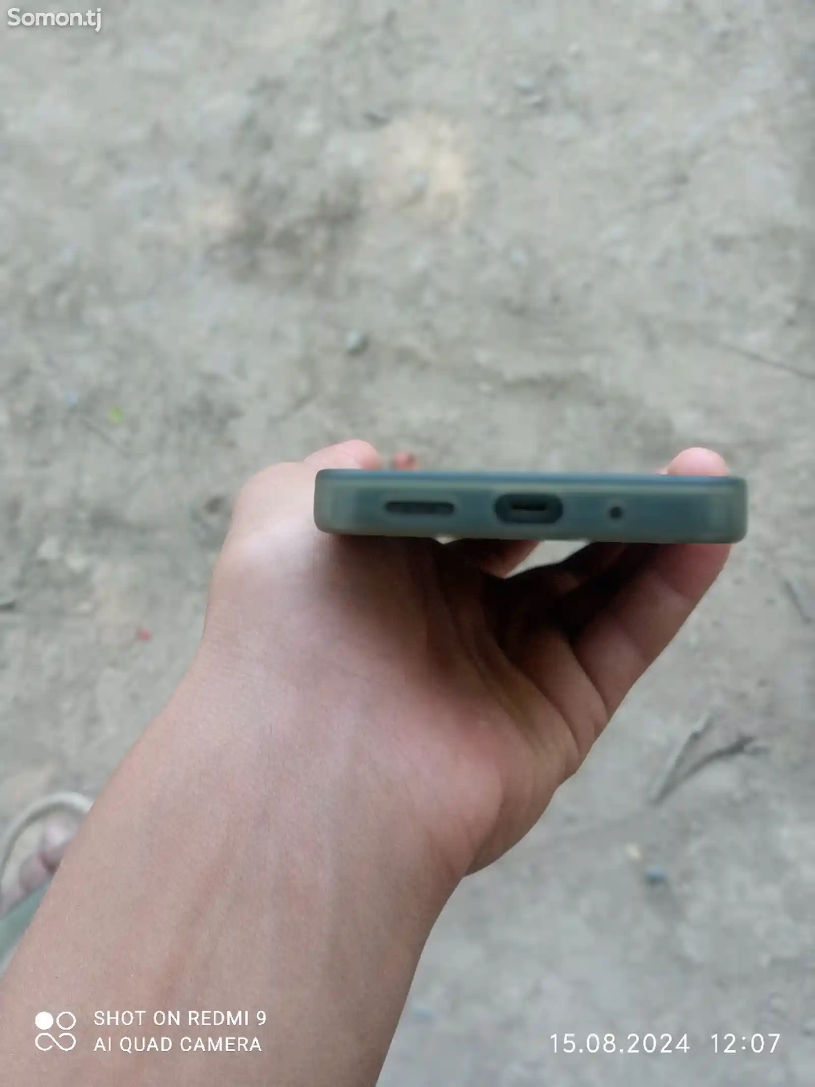 Xiaomi Redmi 10A-3