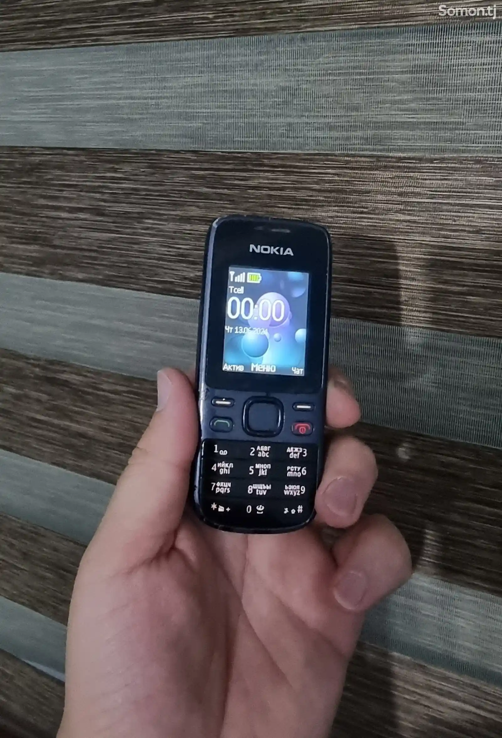 Nokia 2690-1
