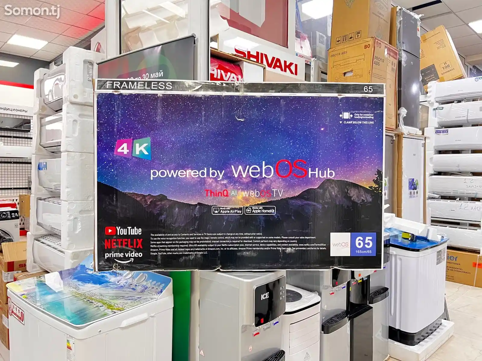 Телевизор Webos 65 Tv 4k