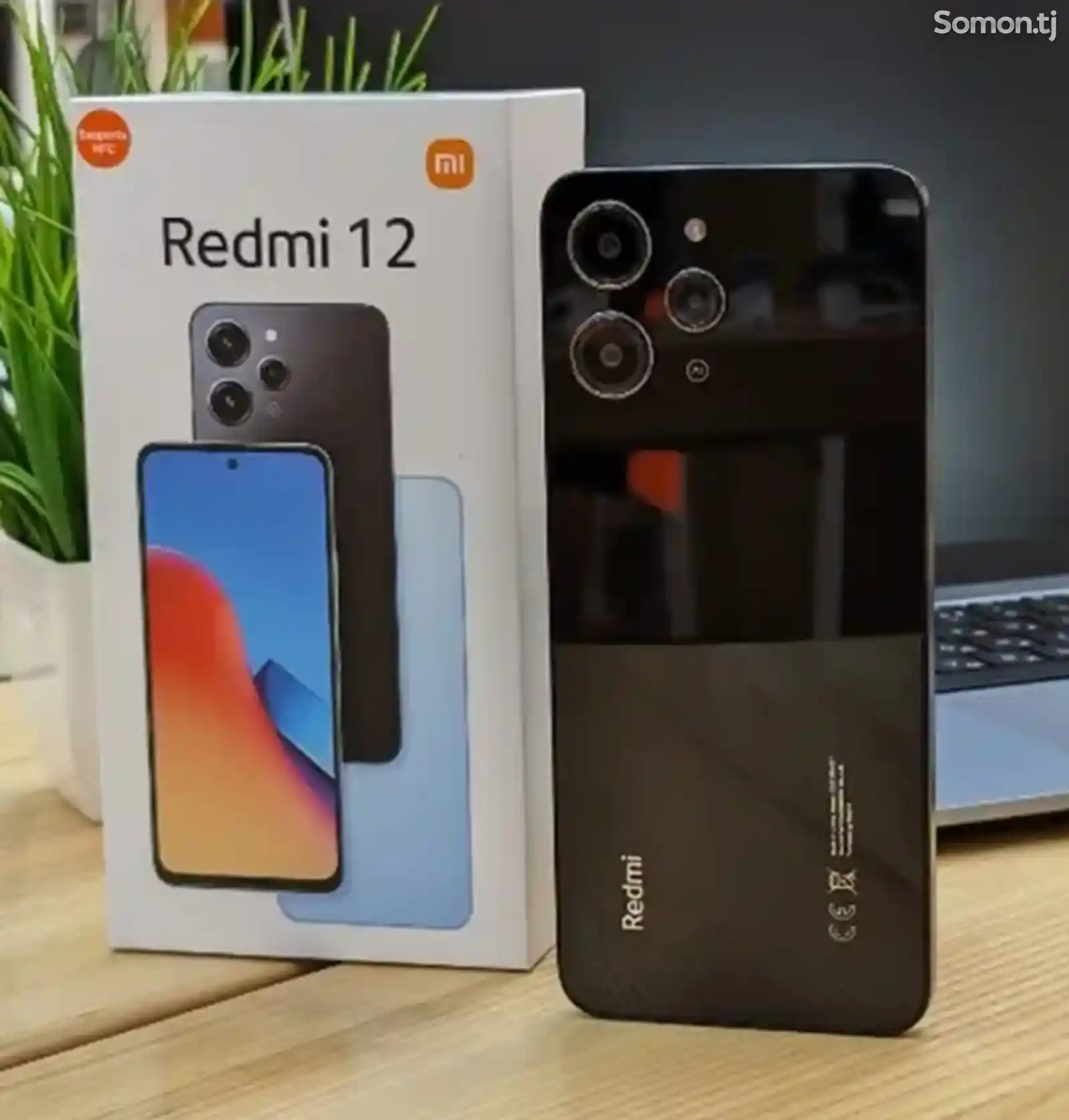 Xiaomi Redmi Note 12