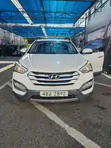 Hyundai Santa Fe, 2014-7